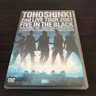 トウホウシンキ(東方神起)の2nd　LIVE　TOUR　2007　～Five　in　the　Black～〈通(ミュージック)