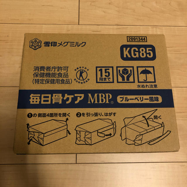 雪印メグミルク(ユキジルシメグミルク)の毎日骨ケア　MBP 食品/飲料/酒の飲料(その他)の商品写真