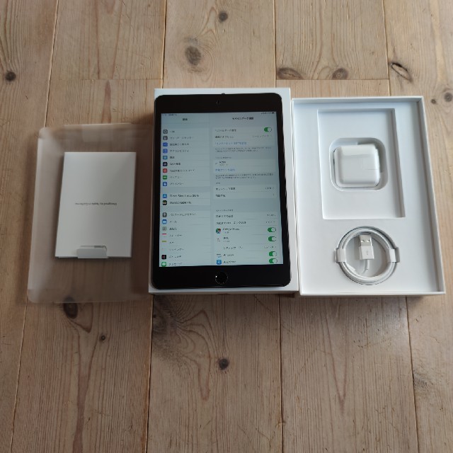 Apple iPad mini5 Wi-Fi+Cellular 64GB