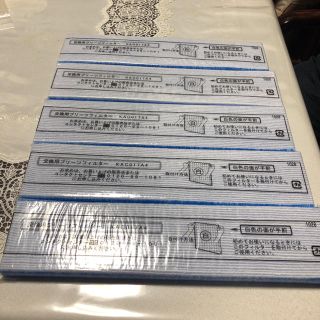 ダイキン(DAIKIN)の純正 ダイキン 交換用フィルター(日用品/生活雑貨)