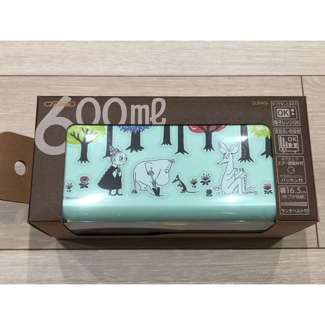 MOOMIN(ムーミン)の新品 ムーミン 箸付き シンプルランチボックス 600ml 2段 フォレスト インテリア/住まい/日用品のキッチン/食器(弁当用品)の商品写真