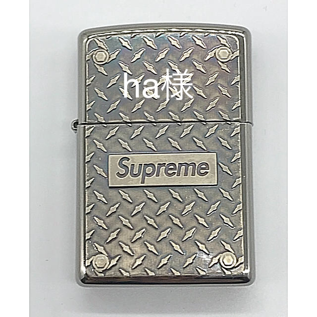 安心発送】 - Supreme supreme ジッポー シュプリーム zippo タバコグッズ - www.we-job.com 安心発送】 - Supreme supreme ジッポー シュプリーム zippo タバコグッズ - www.we-job.com