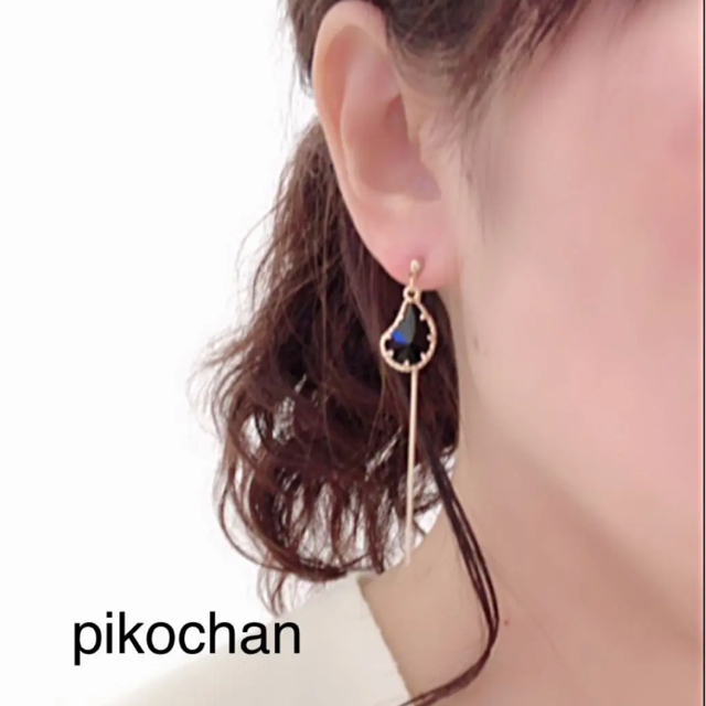 2way ❤︎ガラスチャームの大人ピアス❤︎1点のみ 3