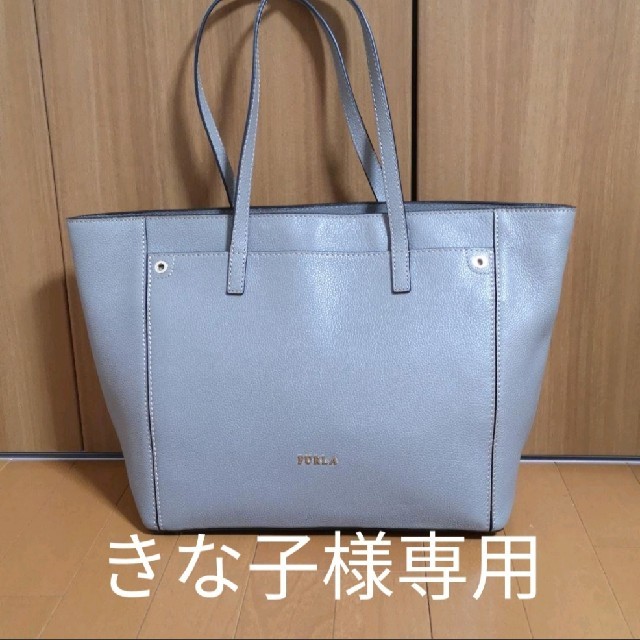 ほぼ未使用、美品☆フルラ FURLA トートバッグ ハンドバッグ