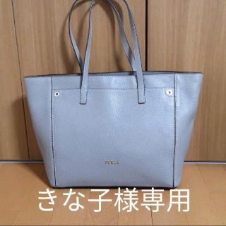 フルラ(Furla)の【ほぼ未使用】トートバッグ　フルラFURLA(トートバッグ)