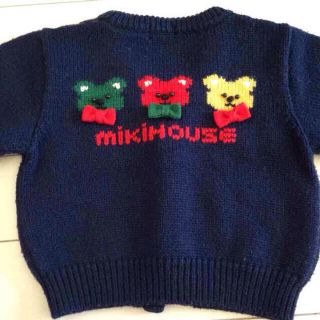 ミキハウス(mikihouse)のミキハウス カーディガン(カーディガン)