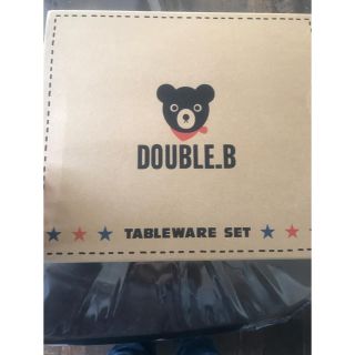 ダブルビー(DOUBLE.B)のミキハウスDOUBLE.B ベビー食器セット(離乳食器セット)