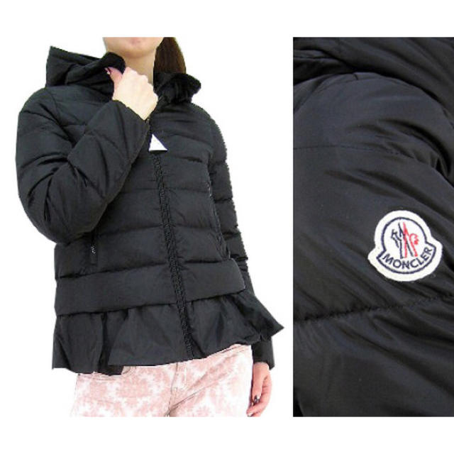 MONCLER(モンクレール)のモンクレール PERVENCHE ブラック ペプラム ダウン  レディースのジャケット/アウター(ダウンジャケット)の商品写真