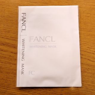 ファンケル(FANCL)のファンケル　ホワイトニング　マスク　C(パック/フェイスマスク)