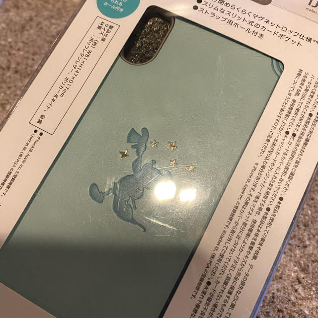 Disney(ディズニー)のiPhone  XS ／X ケース　 スマホ/家電/カメラのスマホアクセサリー(iPhoneケース)の商品写真