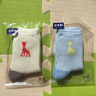 ナルミヤ インターナショナル(NARUMIYA INTERNATIONAL)の専用　キリンのソフィ　   靴下/ソックス　13-15cm(靴下/タイツ)