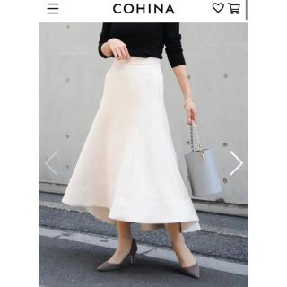 ザラ(ZARA)のCOHINA コヒナ フィッシュテールスカート(ロングスカート)