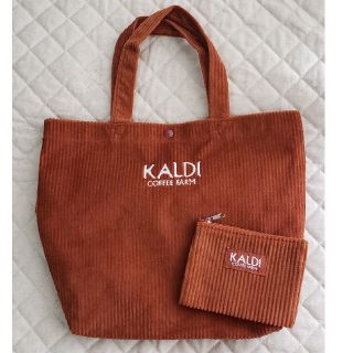 カルディ(KALDI)のカルディ　オリジナルトートバッグ&ポーチ(トートバッグ)