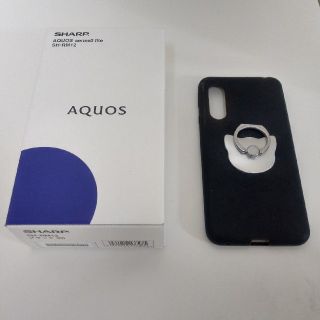 シャープ(SHARP)の【新品未開封】AQUOS sense3 lite ブラック カバー付き！(スマートフォン本体)