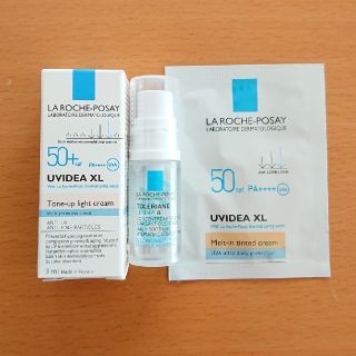 ラロッシュポゼ(LA ROCHE-POSAY)の【新品・未開封】ラロッシュポゼ サンプル3点セット(サンプル/トライアルキット)