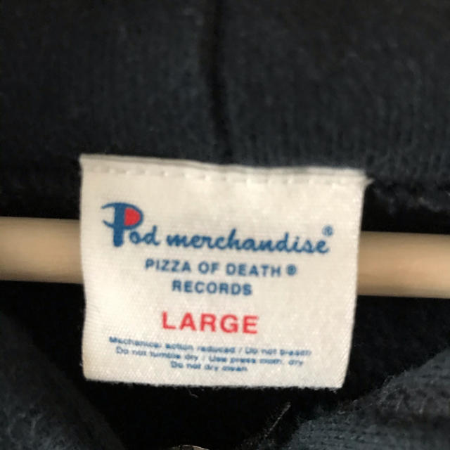 【専用】Lサイズ pizza of death 黒パーカー
