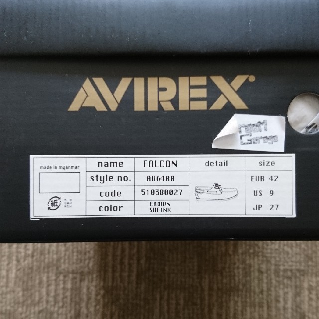 AVIREX(アヴィレックス)のAVIREX ドライビングシューズ FALCON AV6400 27cm メンズの靴/シューズ(その他)の商品写真