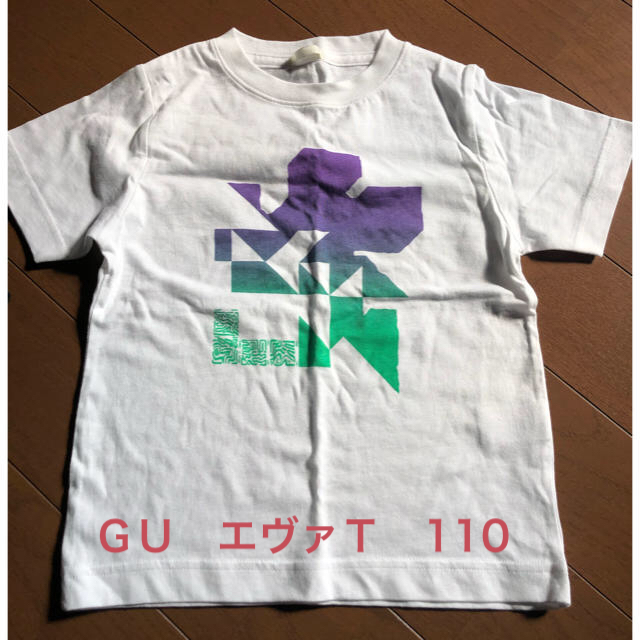 GU(ジーユー)のＧＵ　キッズT エヴァ キッズ/ベビー/マタニティのキッズ服男の子用(90cm~)(Tシャツ/カットソー)の商品写真