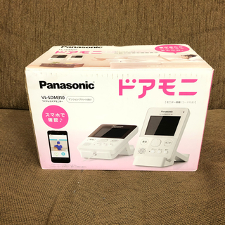 パナソニック(Panasonic)のPanasonic ドアモニ(防犯カメラ)