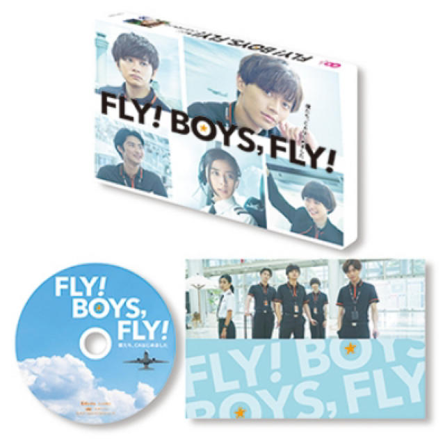 「FLY！BOYS,FLY！僕たち、CAはじめました　Blu-ray