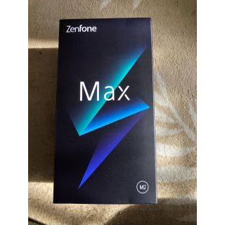 エイスース(ASUS)のASUS ZenFone Max (M2)   ZB633KL スペースブルー(スマートフォン本体)