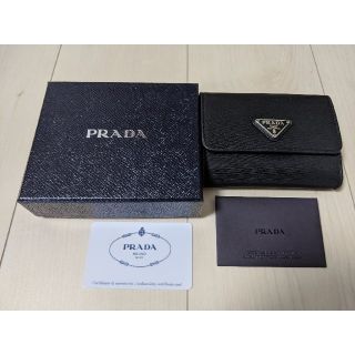 プラダ(PRADA)のゆう様専用(財布)