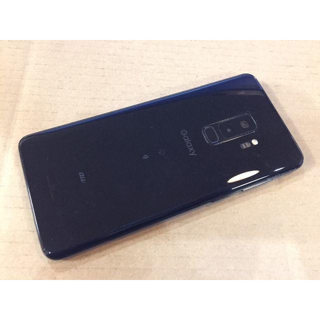 galaxy s9  scv39