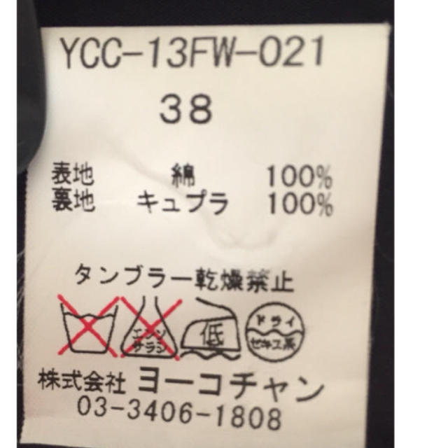 正規 YOKO CHAN ヨーコチャン トレンチコート 38 正規 YOKO CHAN ヨーコチャン トレンチコート 38