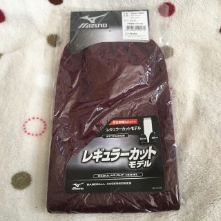 ミズノ(MIZUNO)の野球用品　(野球)