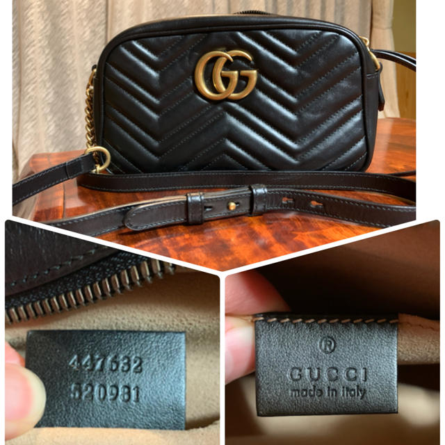 Gucci(グッチ)のショルダーバッグ レディースのバッグ(ショルダーバッグ)の商品写真