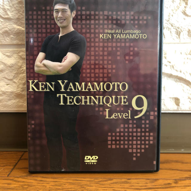 Ken Yamamoto  DVD Lv9 ケン ヤマモト