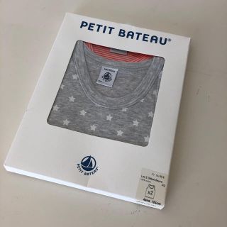 プチバトー(PETIT BATEAU)の★とまと様専用★【新品未使用】プチバトータンクトップ4ans_104cm２枚組(下着)