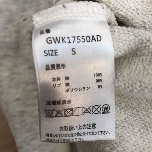 GLOBAL WORK(グローバルワーク)のGLOBAL WORK トレーナー　Sサイズ キッズ/ベビー/マタニティのキッズ服女の子用(90cm~)(Tシャツ/カットソー)の商品写真