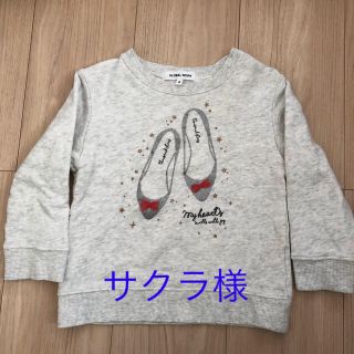 グローバルワーク(GLOBAL WORK)のGLOBAL WORK トレーナー　Sサイズ(Tシャツ/カットソー)