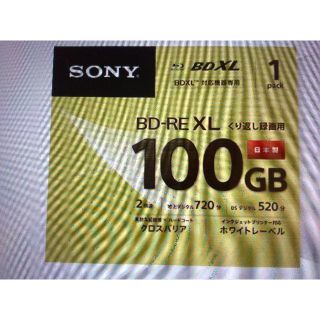 ソニー(SONY)の【まこ様専用】ソニーブルーレイディスク 100GB(趣味/実用)