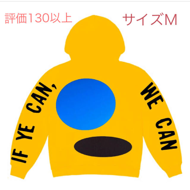 CPFM FOR JIK HOODIE サイズＭトップス