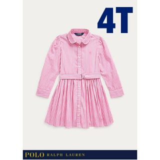 ポロラルフローレン(POLO RALPH LAUREN)の【Ralph Lauren】ラルフローレン ストライプ コットン シャツドレス(ワンピース)