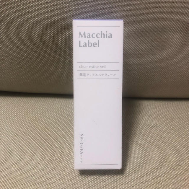 Macchia Label(マキアレイベル)の新品未開封★マキアレーベル美容液リキッドファンデーション★ナチュラル★13ml コスメ/美容のベースメイク/化粧品(ファンデーション)の商品写真