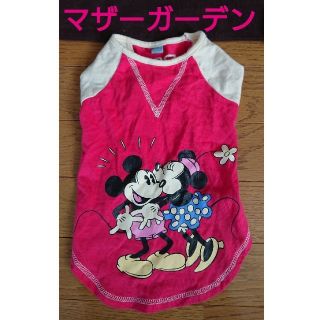 ディズニー(Disney)のミッキー ミニー 服 犬用 ペット Disney ディズニー マザーガーデン(犬)