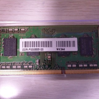 セット販売　SAMSUNG　SSD250GB  ・PC3　8GB  メモリ2枚