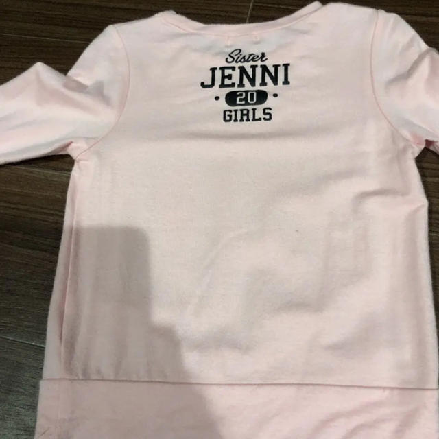 JENNI(ジェニィ)のJENNI  最終値下げ キッズ/ベビー/マタニティのこども用ファッション小物(その他)の商品写真