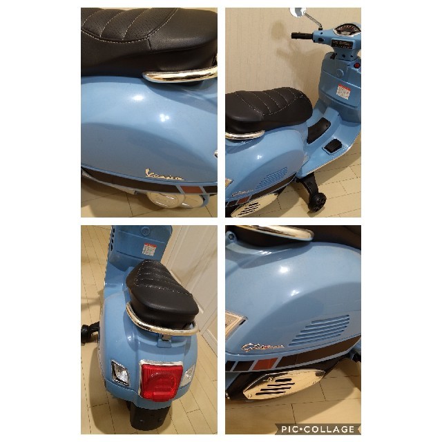 電動乗用バイク Vespa GTS Super ベスパ 子供 エンタメ/ホビーのテーブルゲーム/ホビー(三輪車/乗り物)の商品写真