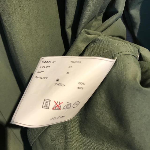 YAECA(ヤエカ)のYAECA パーカー ブルゾン メンズのジャケット/アウター(ブルゾン)の商品写真