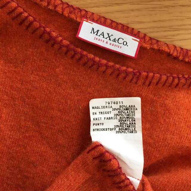 Max & Co.(マックスアンドコー)のMAX&Co.♡オレンジの半袖ニット レディースのトップス(ニット/セーター)の商品写真