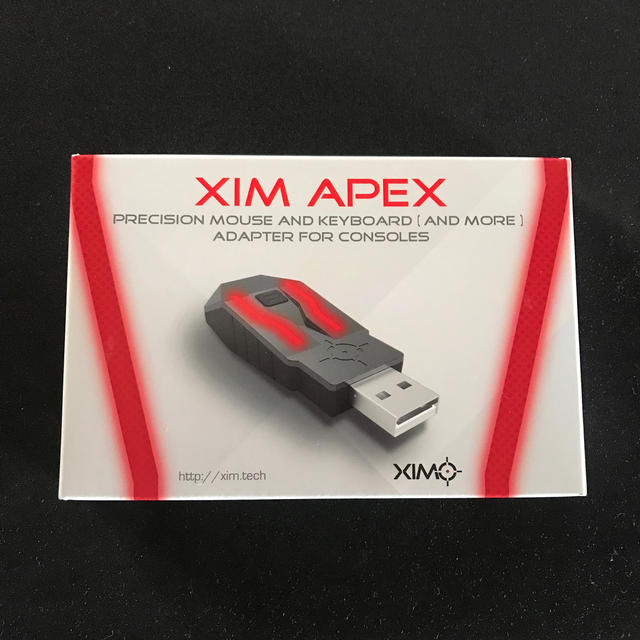 XIM APEX