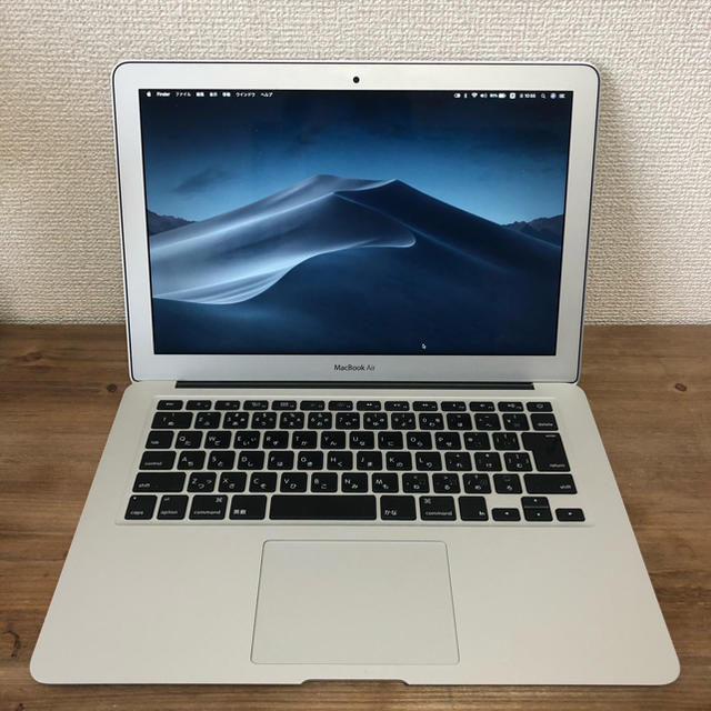 MacBook Air 13インチ Mid 2013