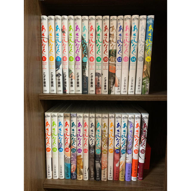 小学館(ショウガクカン)のあさひなぐ　1巻〜32巻　全巻セット　こざき亜衣 エンタメ/ホビーの漫画(全巻セット)の商品写真
