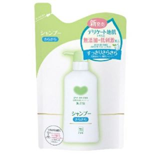 カウブランド(COW)のカウブランド 無添加シャンプー さらさら 詰替用　380ml(シャンプー)