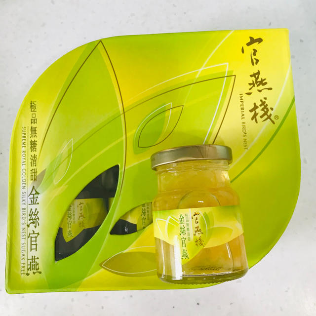 香港発　燕の巣ドリンク　5個 食品/飲料/酒の健康食品(コラーゲン)の商品写真