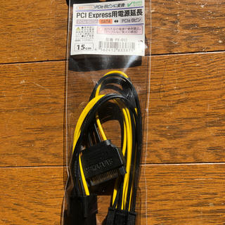 【新品・未使用】PCI Express用電源延長 PX-012 ainex(PCパーツ)